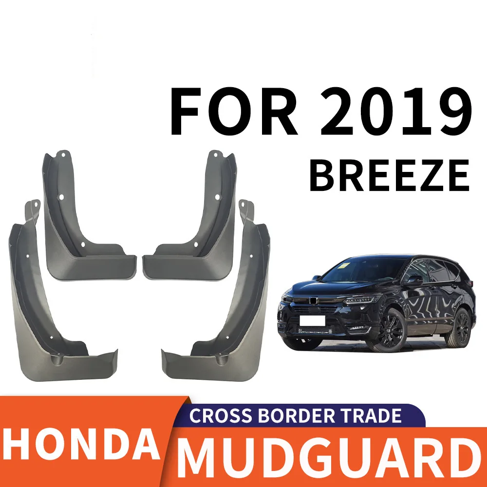 

For 2019 HONDA BREEZE mudguard Mudflaps Front Rear Flares Splash Guards Cover Car Accessoie