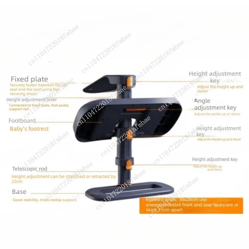 Foldable Universal Baby Footrest, Safety-Fitted Foot Pedal