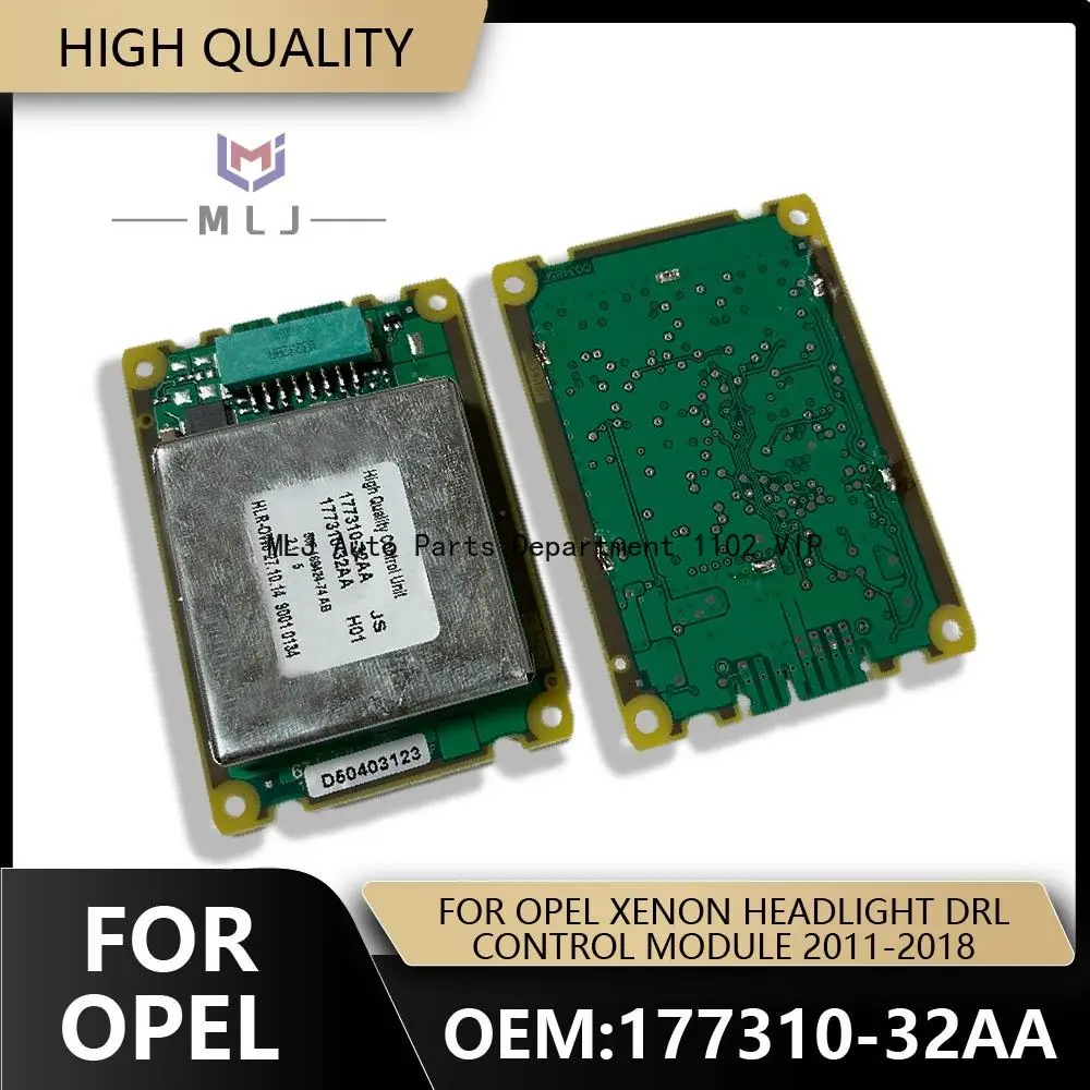 

177310-32AA 3244D6669 Модуль управления фарами и ДХО для Opel Xenon 2011-2018, Buick Regal GS, Verano, 17731032AA