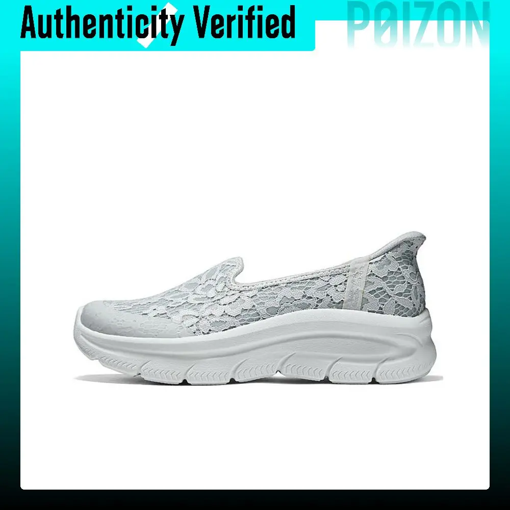 Skechers Modern D'Lu Comfortable And Breathable Women's Casual Shoes Women's Light Gray 158858-LGY