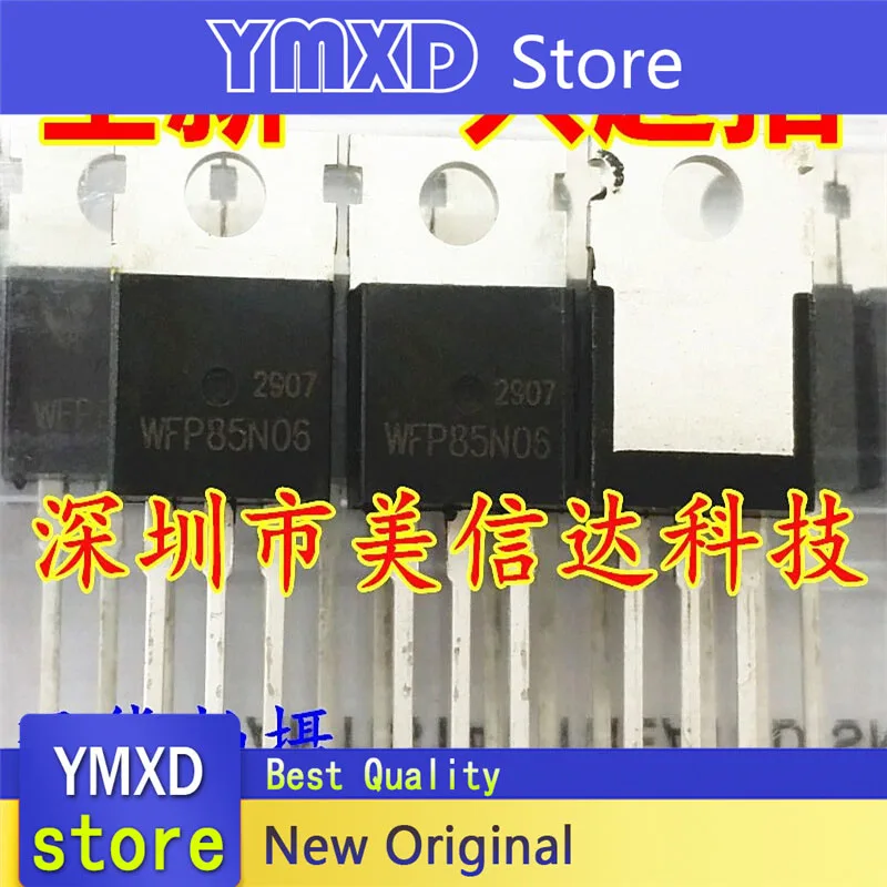 10pcs/lot New Original WFP85N06 85N06 85A60V TO220 Field Effect Tube In Stock