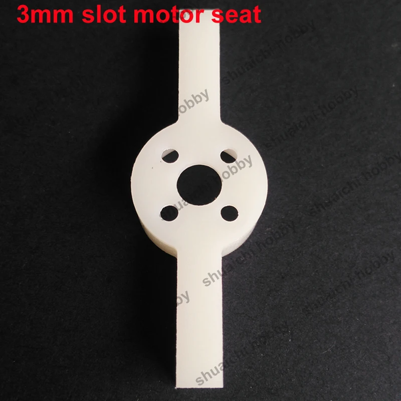 5Set RC Model DIY Modification Engine Mount 1102 1103 1104 1105 1106 Brushless Motor Seat Fixed Base Plastic Mounting Base