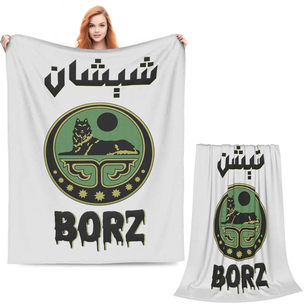 Chechen Wolf Coat Of Arms Ichkeria Chechnya Blankets Soft Warm Flannel Throw Blanket Cover for Bed Picnic Travel Home Sofa