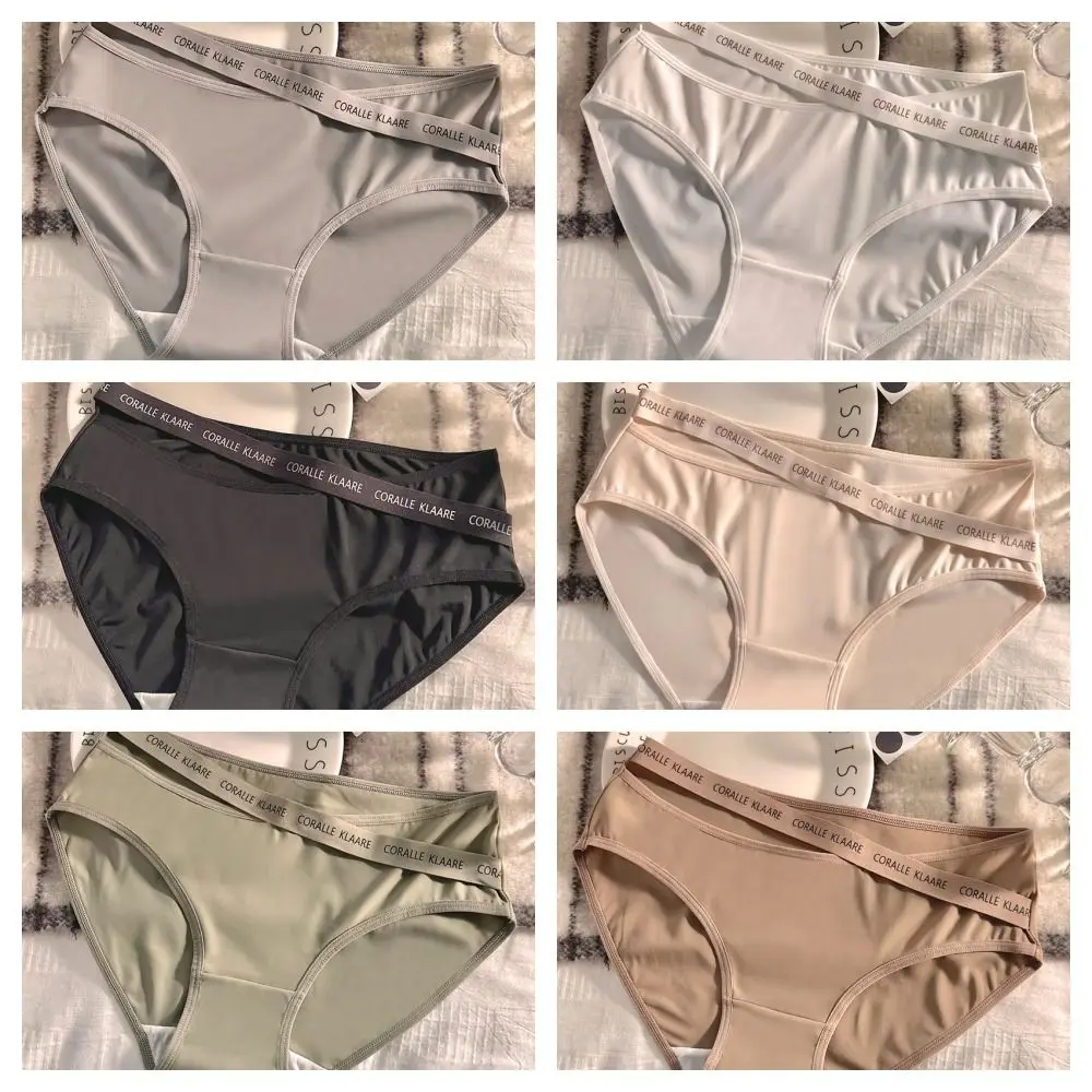 سراويل داخلية ناعمة من الحرير الجليدي رفيعة للغاية وناعمة وسط الخصر على الطراز الياباني ملابس داخلية نسائية بدون خياطة من القطن #4