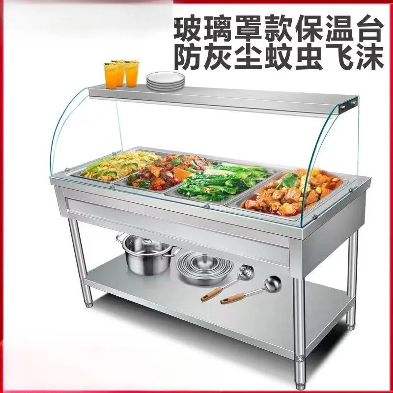 

Glass cover dining table Commercial fast food insulation table Temperature control Stainless steel canteen Heating fast food