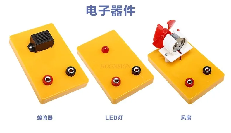 physical experiment Energy Energy Conversion Experiment Set Student Teaching Aids Instrument Physics Class Electrical Experiment