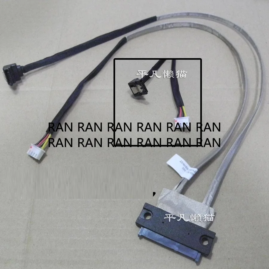 

NEW SATA Hard Drive Cable for Lenovo C340 C440 C455 C355 All-in-one Data Cable