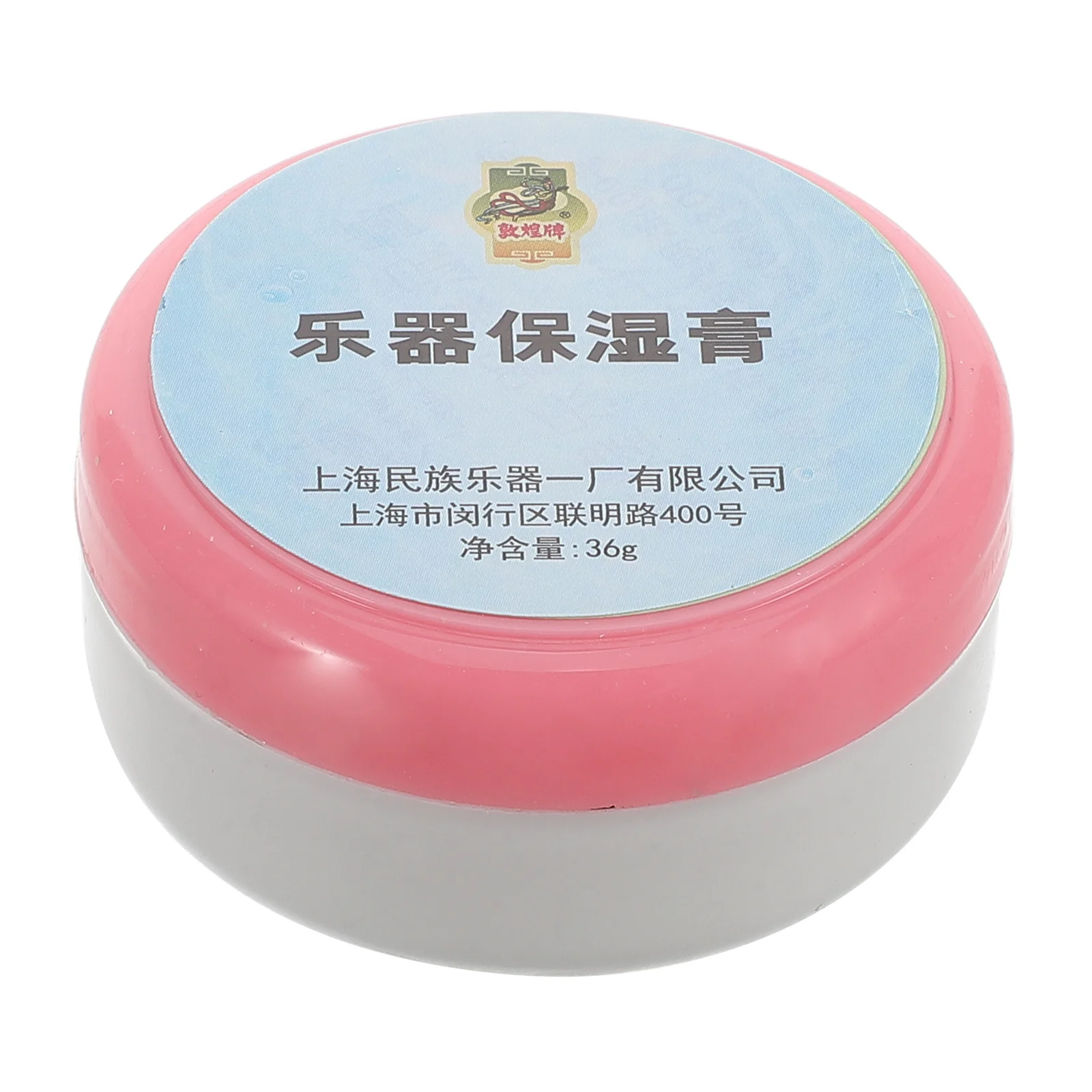 

Guzheng Moisturizing Cream Safe Formula Instrument Moisturizer for Guzheng Pipa Guqin Erhu Yangqin Prevents Cracks Dryness Music