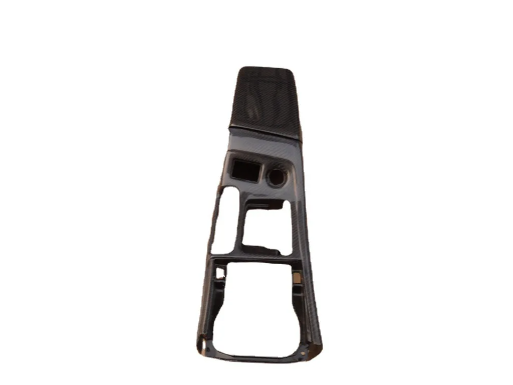 

Car modification, suitable for Nissan S13 Handlebar Case, Carbon Fiber, Toolbox