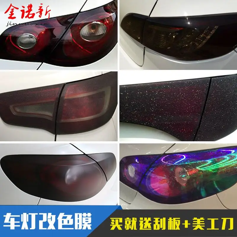 Car Light Taillight Blackened Headlight Color Changing Protection Sticker Fog  Motorcycle Electric  Soft Film