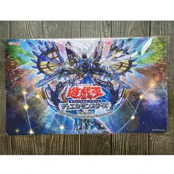 Yu-Gi-Oh Meteonis Drytron Playmat Game Card Pad YGO Mat KMC TCG OGC CCG YuGiOh Mat-190