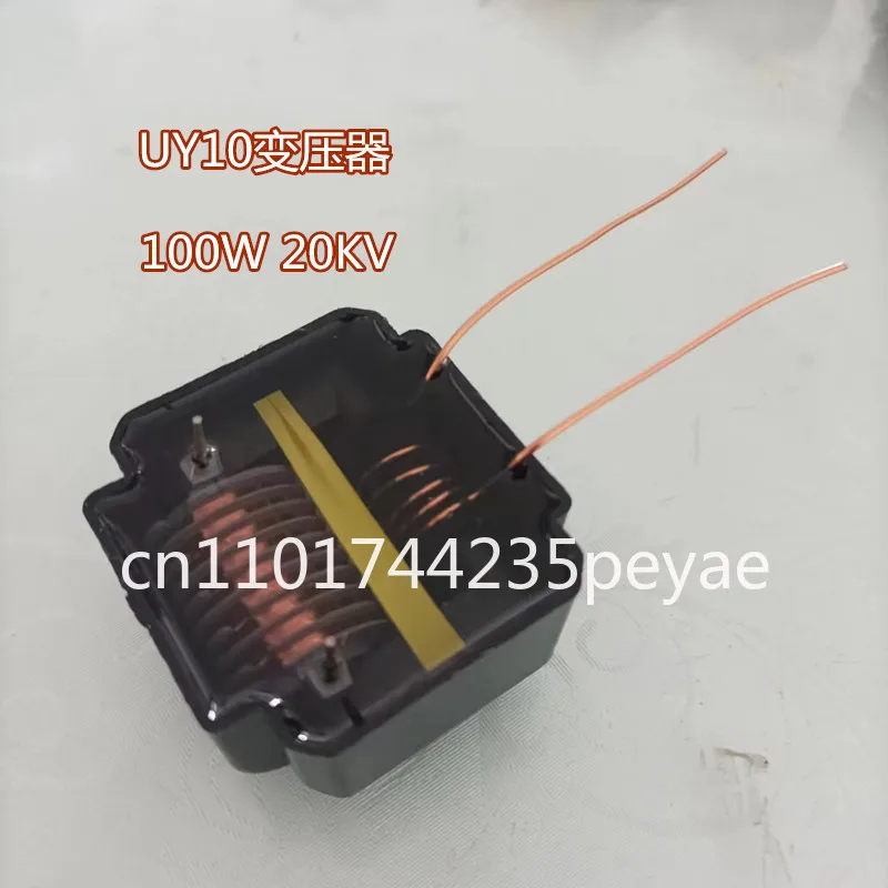 UY10 transformer high power high voltage package resin full potting igniter coil 100W20KV
