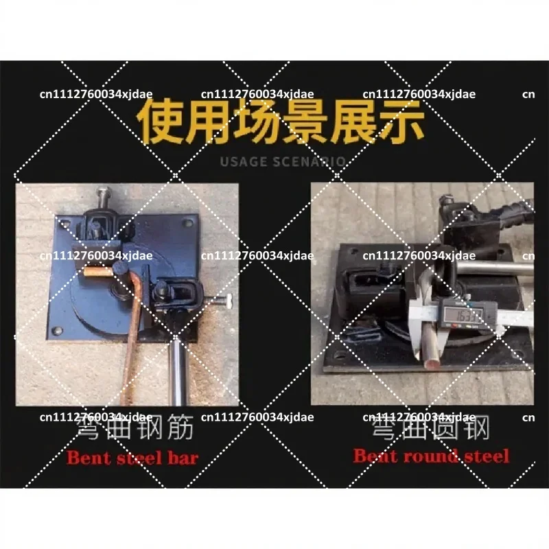 14MM Rebar Stirrup Bender Manual Thickened Arc Wrench for Construction Site Rebar Bending Tool