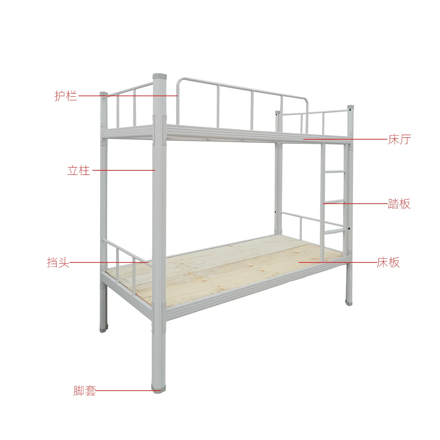 

Steel bunk beds School dormitory Apartment Double profile bed Construction site worker High and low iron frame bed Double bed