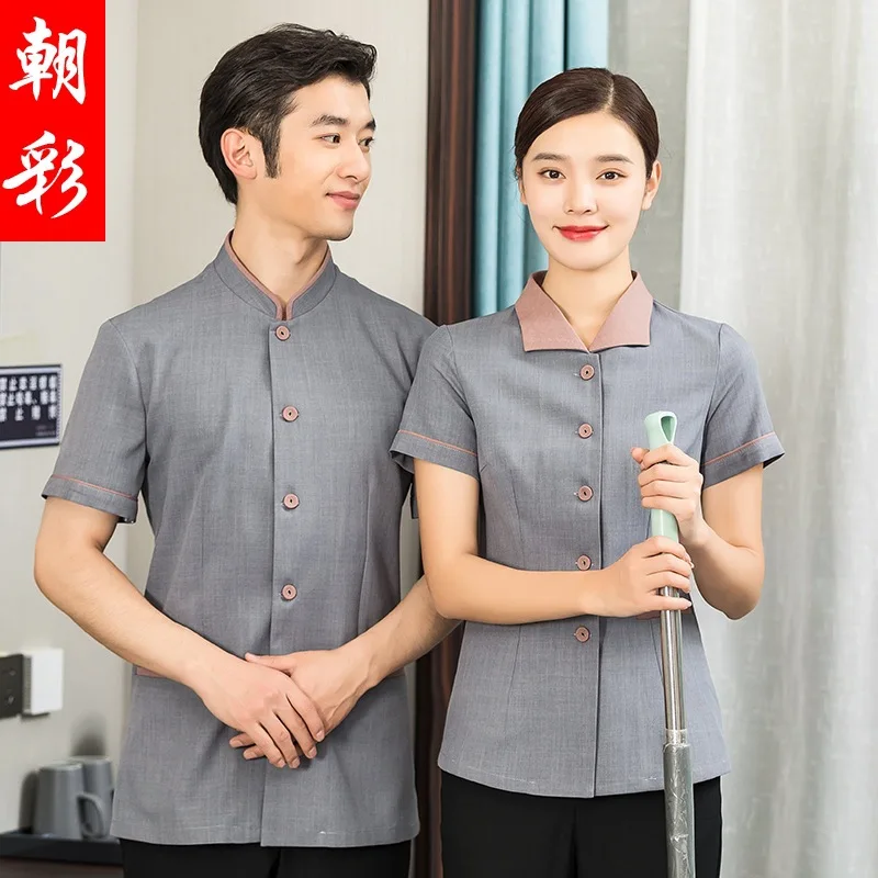 

Work Clothes Men's and Women's Short-Sleeved Suit Guest Room Hotel Property Housekeeping Cleaning Aunt Cleaner Cl