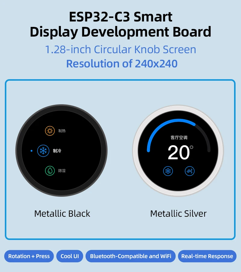 

Плата разработки ESP32 C3 1,28-дюймовый ЖК-экран с круглой ручкой 240x240, поддержка дисплея Wi-Fi и Bluetooth для Arduino LVGL