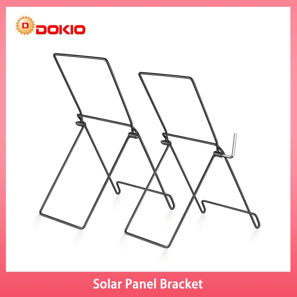 New Products Coming Soon DOKIO 2pc Bracket for FFSP Series Solar Panel Stand（Does Not Include Solar Panels）