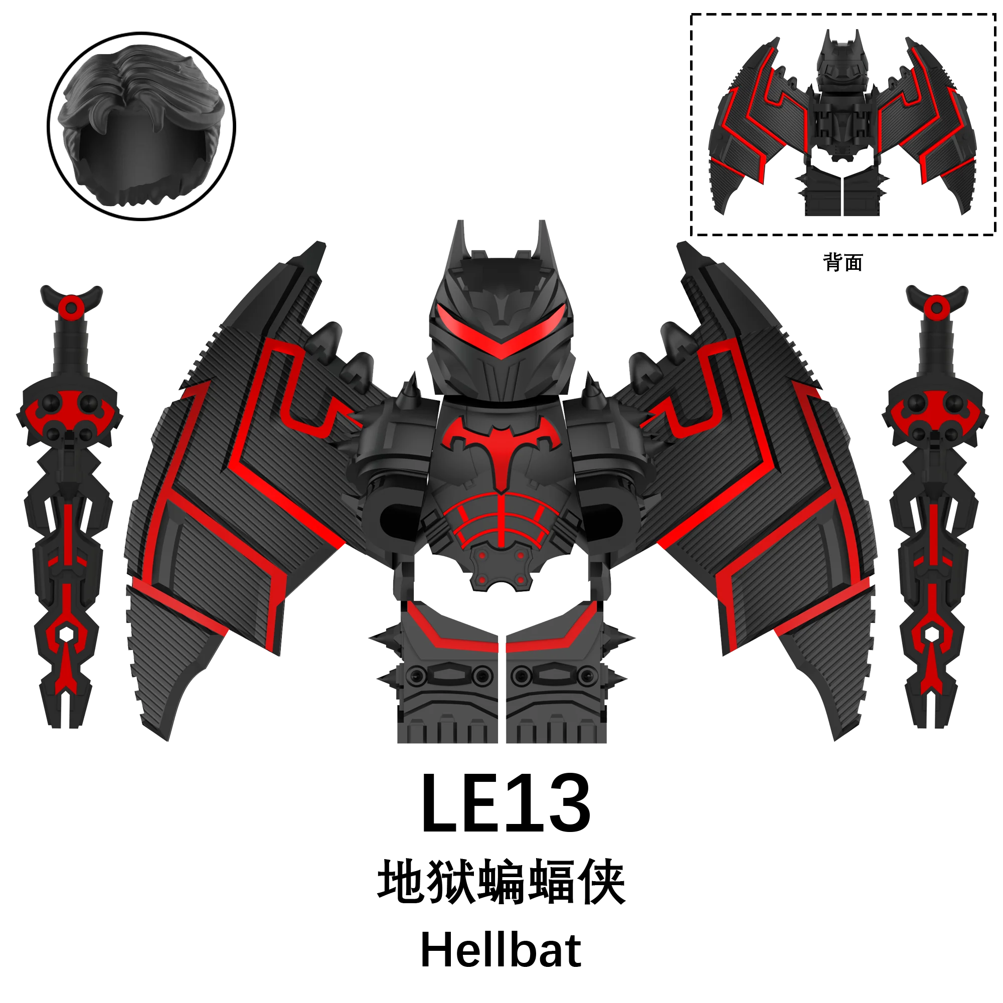 LE13 LE15 LE16 LE17 Mini figurines modèle jouet en brique chaude personnage de dessin animé Super classique briques d'anime garçons cadeau jouets cadeaux pour enfants