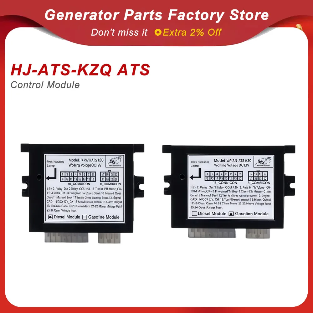 HJ-ATS-KZQ ATS Control Module for Generator Automatic Transfer Switch Control Cabinet Box Replacement Part