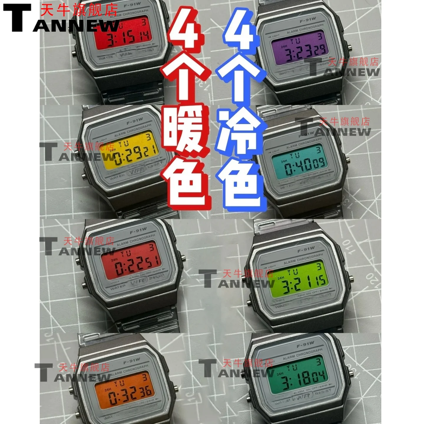 Ultimate Mod Kit for Casio F-91W A158W A168 Includes STN HD Display Rainbow Gradient Display Sticker Complete Watch Makeover Set image 5