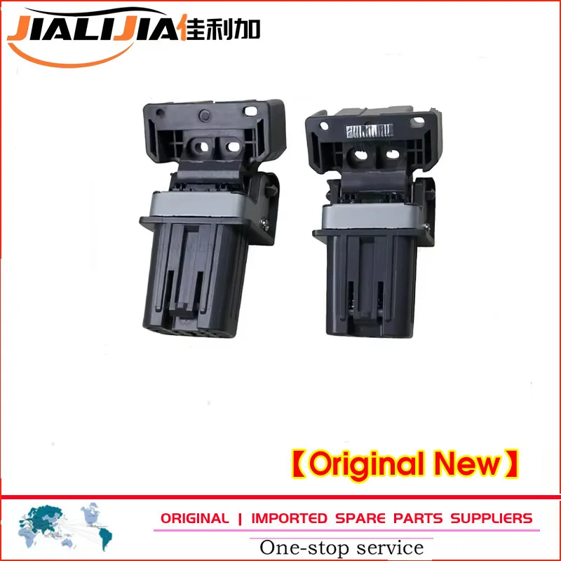 

Original New ADF Hinge Kit For HP MFPE67560 M681 M682 E62555dn E62565 E62575 M631 M632 ADF Hinges # 5851-7205 5851-7204