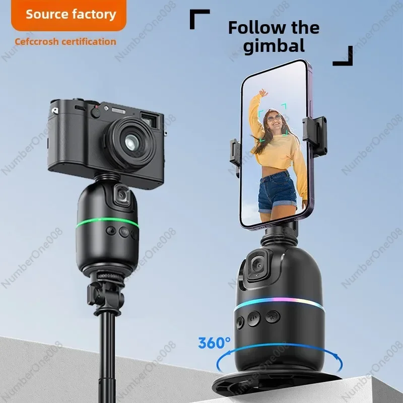 

P03 Лицо Follow Gimbal Автоматическое отслеживание артефактов Прямая трансляция Держатель мобильного телефона Настольный стабилизатор Анти-тремтящийся