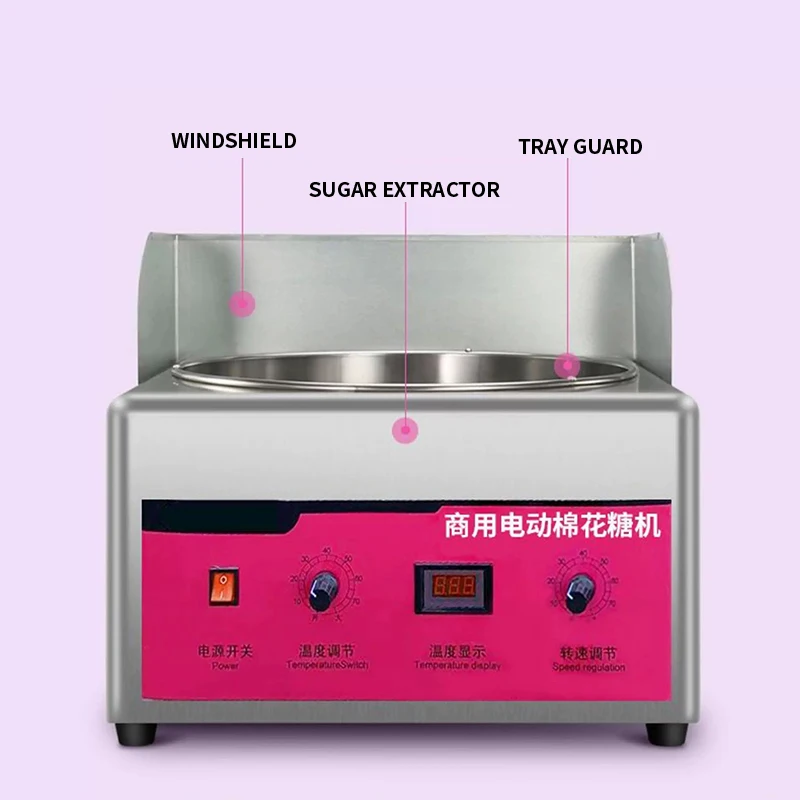 

Commercial Cotton Candy Machine 12V Electric Cotton Candy Machine Quick Heating Ideal for Carnivals, Parties, and Street Food