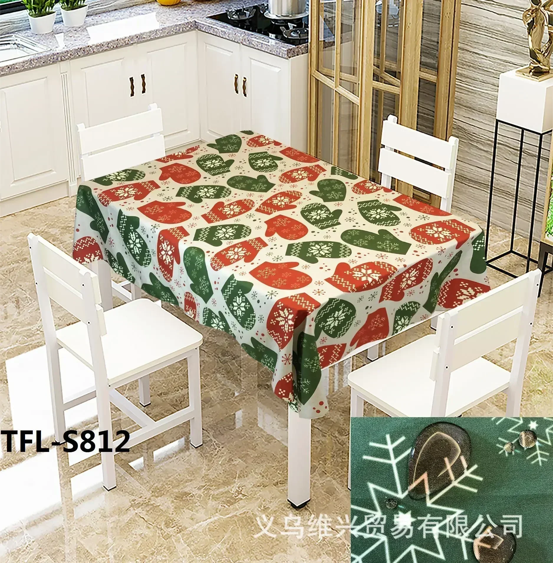 

2024 Fabric Waterproof Antifouling Creative Christmas Tablecloth Kitchen Decor