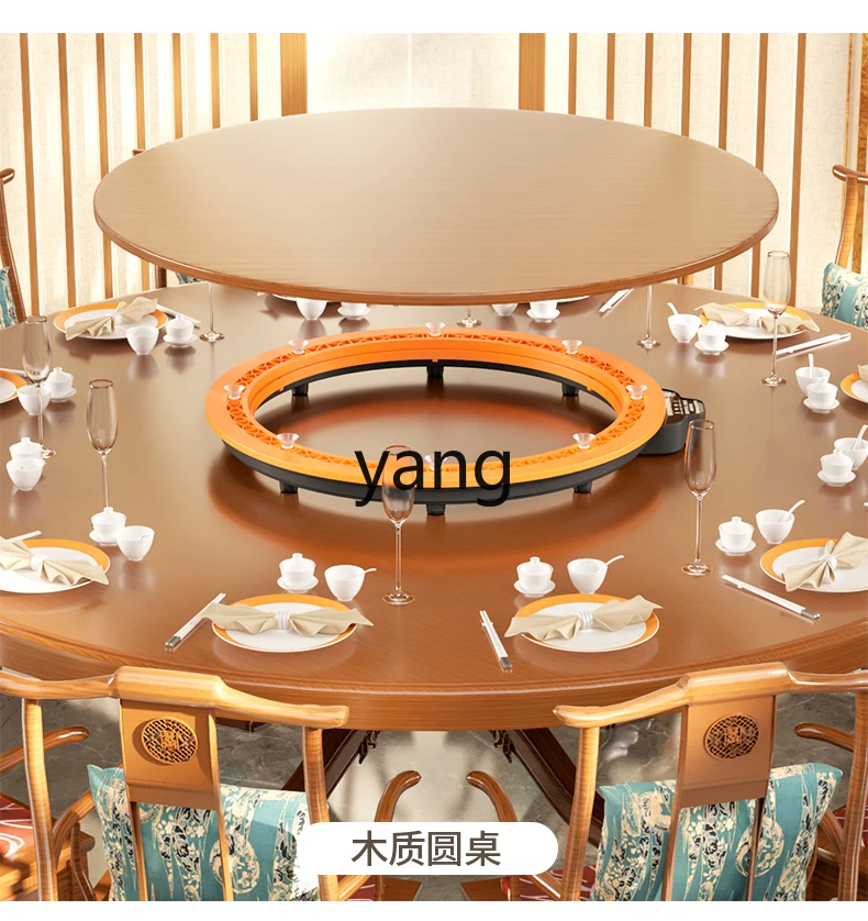 طاولة طعام LTT، قرص دوار كهربائي، نموذج صامت، لوح رخامي منزلي تجاري، قاعدة طاولة مستديرة من الخشب الصلب والزجاج