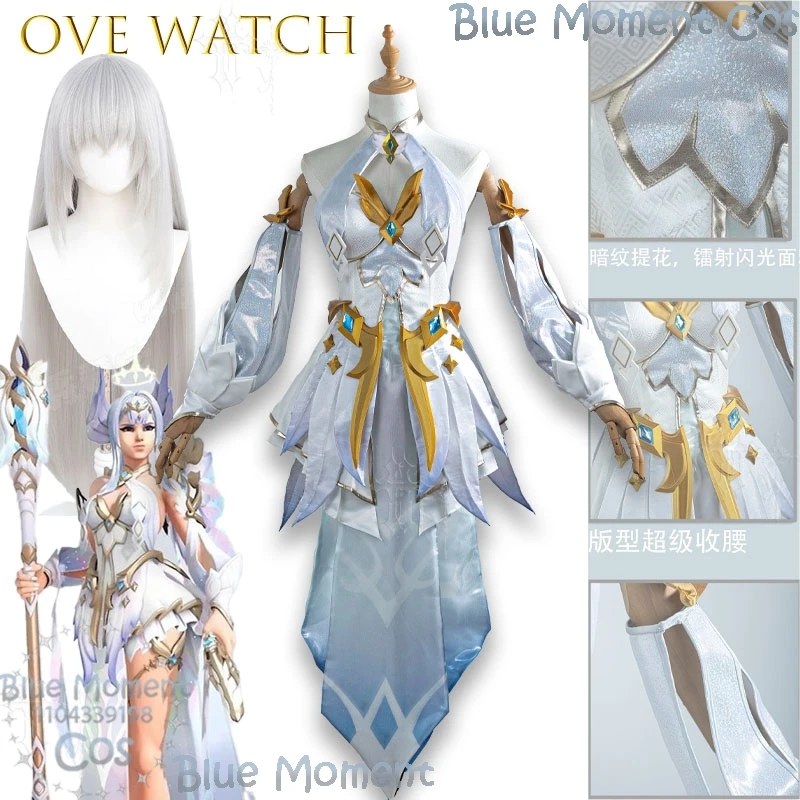 ​​Ove watch Mercy Mythic Skin Aether Guardian Cosplay Costume Anime Party Uniform Halloween Play Role Clothes Clothing party ​