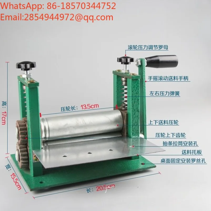Hand Operated Leather Strip Drawing Machine Manual Belt Pressing Glue Tube Flattening Leather Processing Machinery