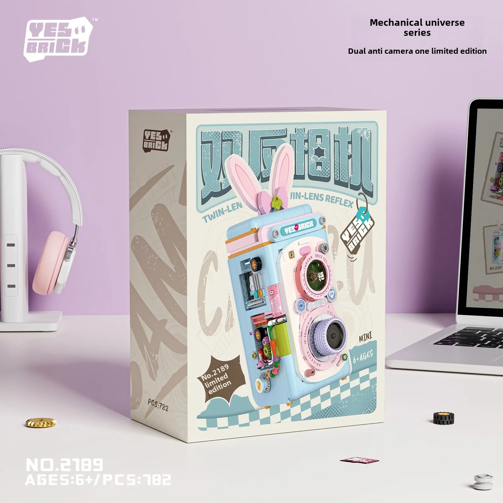 الطوب 2163-89 كاميرا الرجعية الجسيمات الصغيرة للأطفال اللبنات لعبة هدية مزخرفة