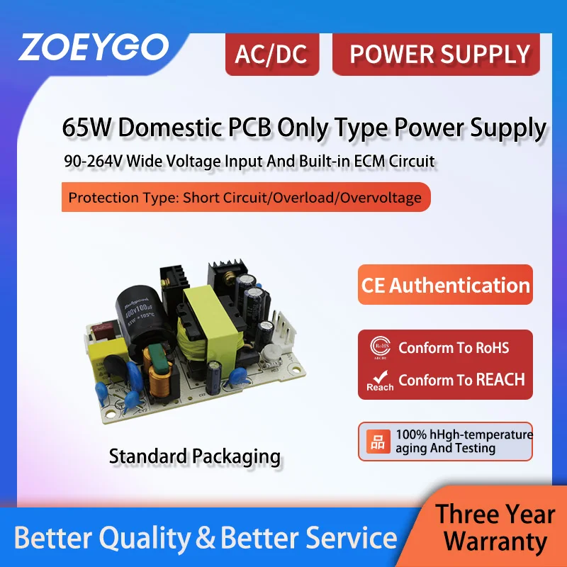 65W AC-DC Adjustable PCB Bare Board Power Supply 5V/12V/24V/48V Adjustable Precision Step-down Output Transformer Converter