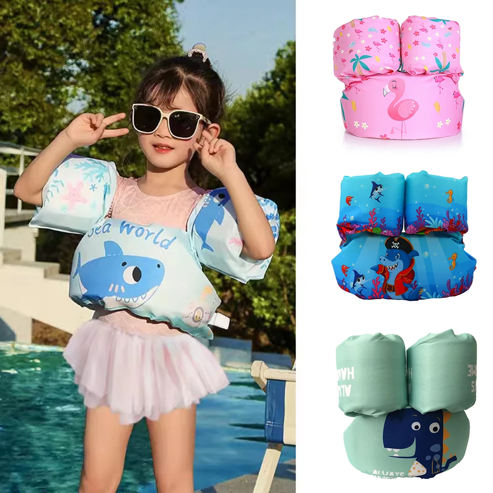 

Children's Life Jackets Baby Float Arm Sleeve Floating Ring Buoyancy Vest Kid Swimming Equipment Pool Toys Adjustable Life Vest