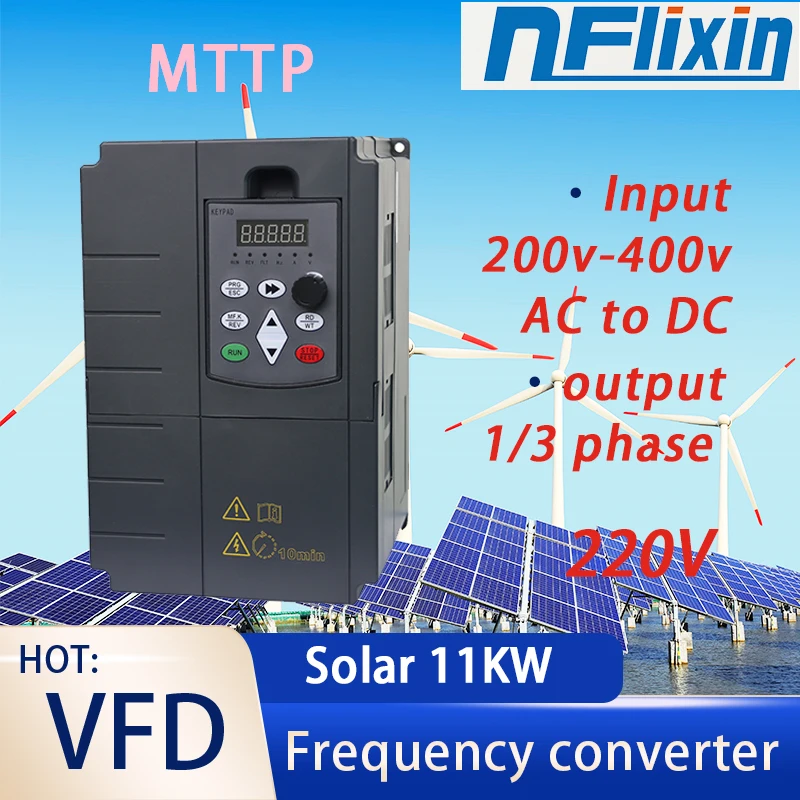 HOT! Solar Frequency Inverter 11KW 15HP Frequency VFD 220V Frequency Converter 50HZ speed Drive For Water pump Motor