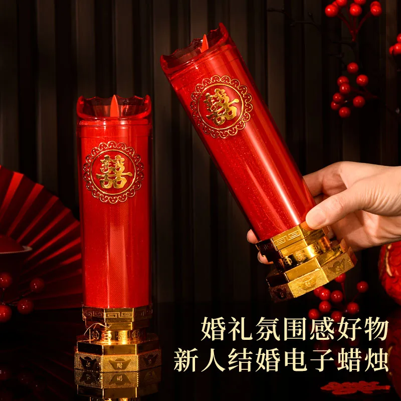 Wedding Electronic Candle Descendants Light Flower Candle Everlight Smokeless Wedding Decoration