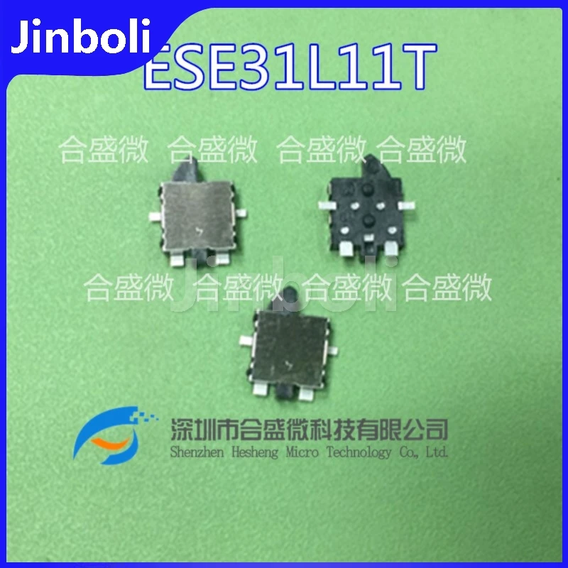 20PCS New Original ESE-31L11T Detection Switch SMD 5V]