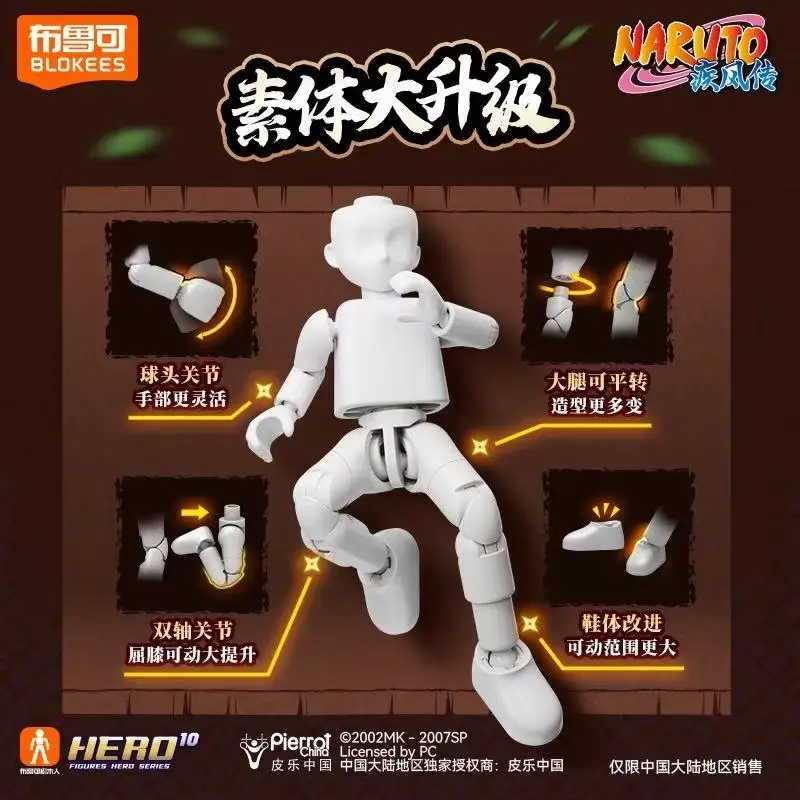 Originale Blokees NARUTO Building Blocks Giocattoli Uzumaki Kakashi Itachi Jiraiya Pain Hinata Modello di Azione Figura di Montaggio Giocattoli Per Bambini