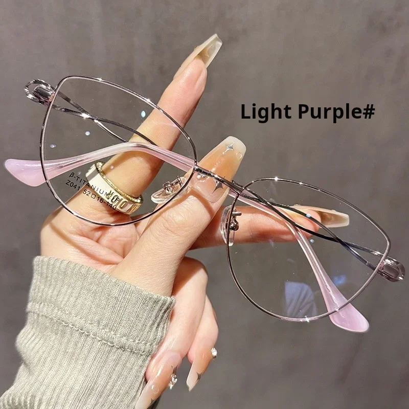 

Новые женские модные очки с защитой от синего света, титановые оправы для оптических линз, комфортные очки A-Z041