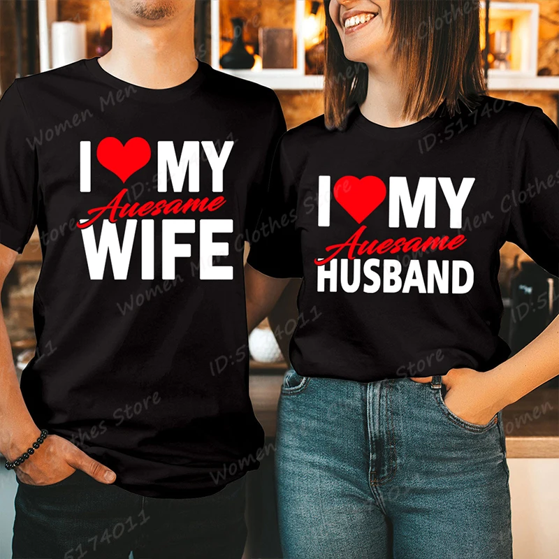 

Matching Shirts I Love My Awesome Wife I Love My Awesome Husband Tee Shirt Men Women Husband Wife T Shirt Valentine's Day Outfit