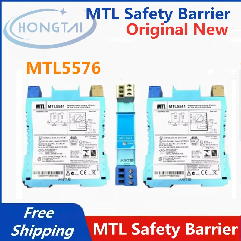 Free Shipping MTL Safety Barrier MTL5576 Original New