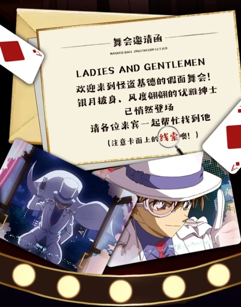 KAYOU Echte Detektiv Conan Karte Name Denken Reveal Paket Halloween Thema Kuroba Kaito Anime Sammlung Karten Spielzeug Geschenke – Detail 20