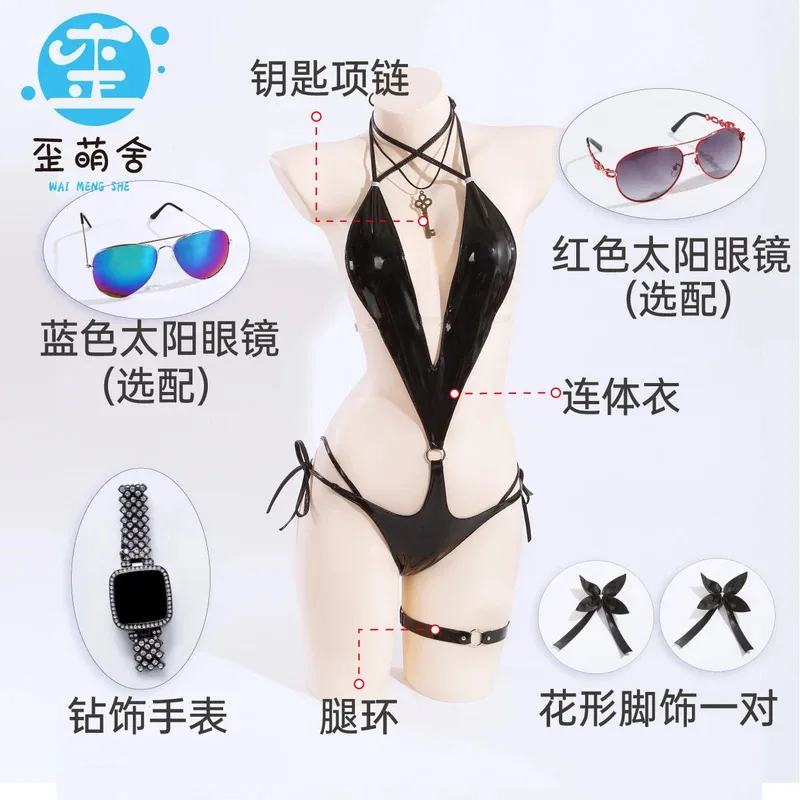 Disfraz de Anime NIKKE Maiden, disfraz de doncella, traje de baño de verano, traje de cuero, disfraces de Halloween para mujer