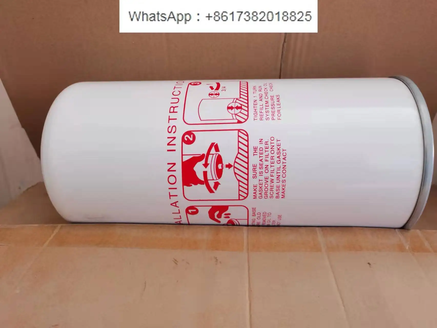 LX37A oil separation core 47622658001 compressor automatic maintenance accessory special separation filter element