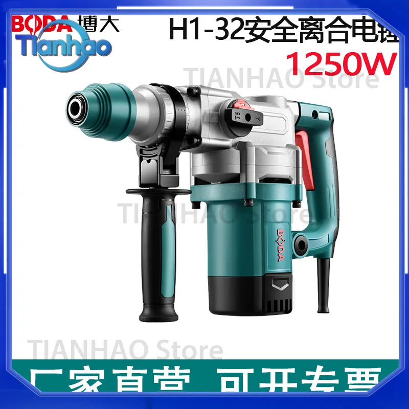 For Boduo Multi-Function Dual-Mode Rotary Hammer High-Power Concrete Chipping Drill with Safety Clutch for Wall Drilling and