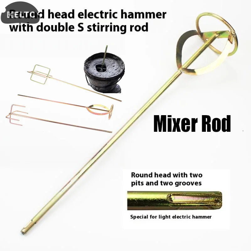 1Pc Mixer Rod Putty Powder Coating Paint Electric Mixer Rod Head  Mixing Rod Mixer Drill Paint Stirring Rod Mortar Mixing Paddle