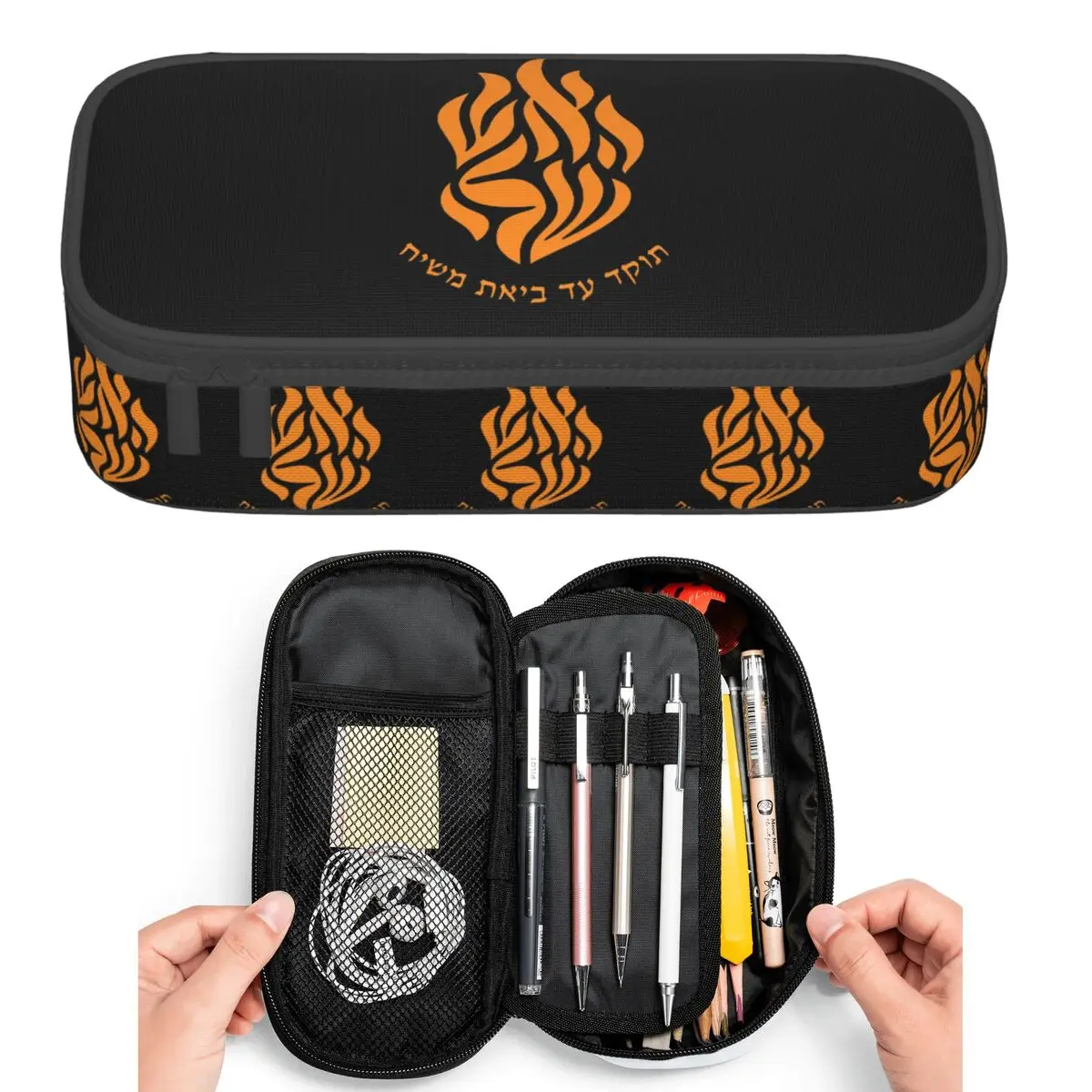 

My Fire Rebbe Nachman Hebrew Pencil Cases for Students Pen Box Pencil Bag Big Capacity Pencil Pouch Pen Holder