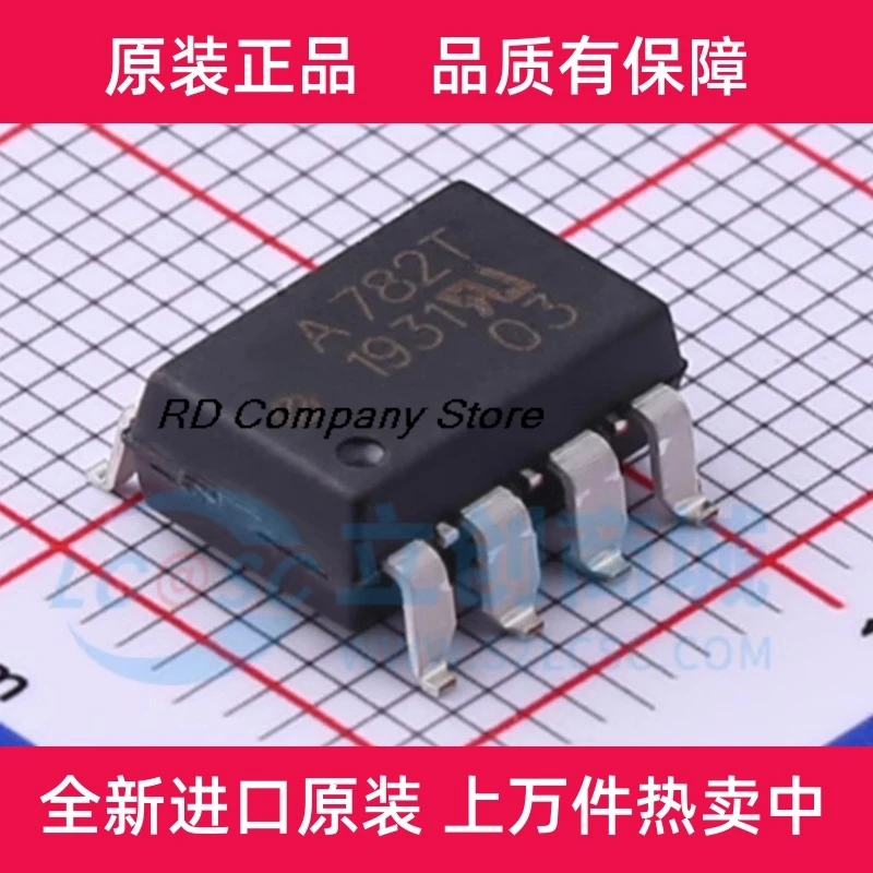 

5pcs ACPL-782T-500E AD8606ARZ ADUM1251ARZ MAX4080TASA