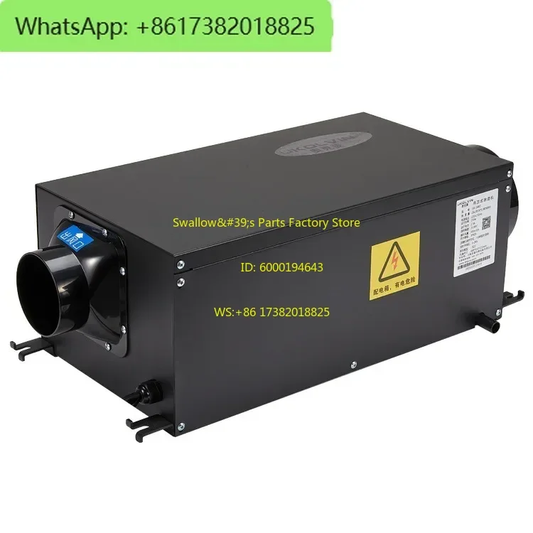 Okeling ceiling dehumidifier household commercial villa basement garage wall-mounted pipe dehumidification