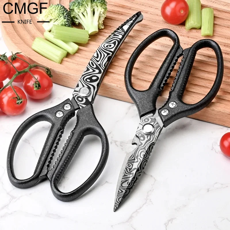 

CMGF High Quality Stainless Steel Multi-functional Kitchen Scissors, Sharp Plastic Handle, Chicken Bone Scissors